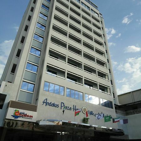 Al Andalus Plaza Hotel Manama Extérieur photo