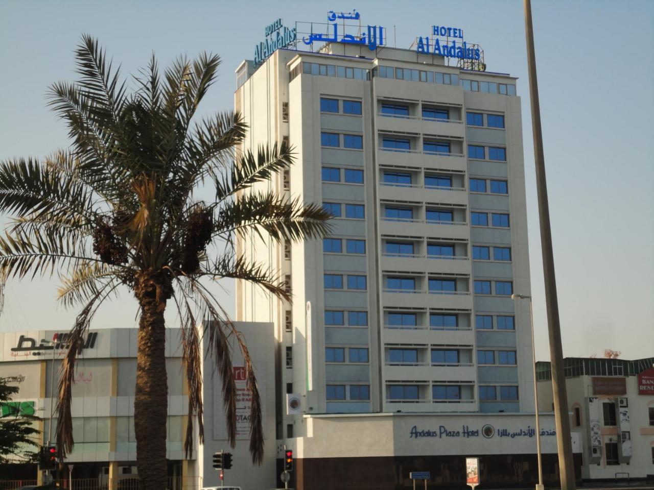 Al Andalus Plaza Hotel Manama Extérieur photo