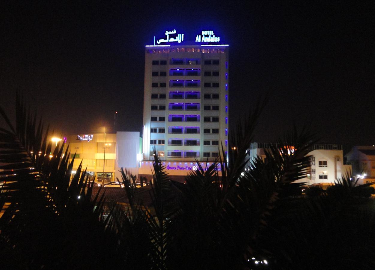 Al Andalus Plaza Hotel Manama Extérieur photo