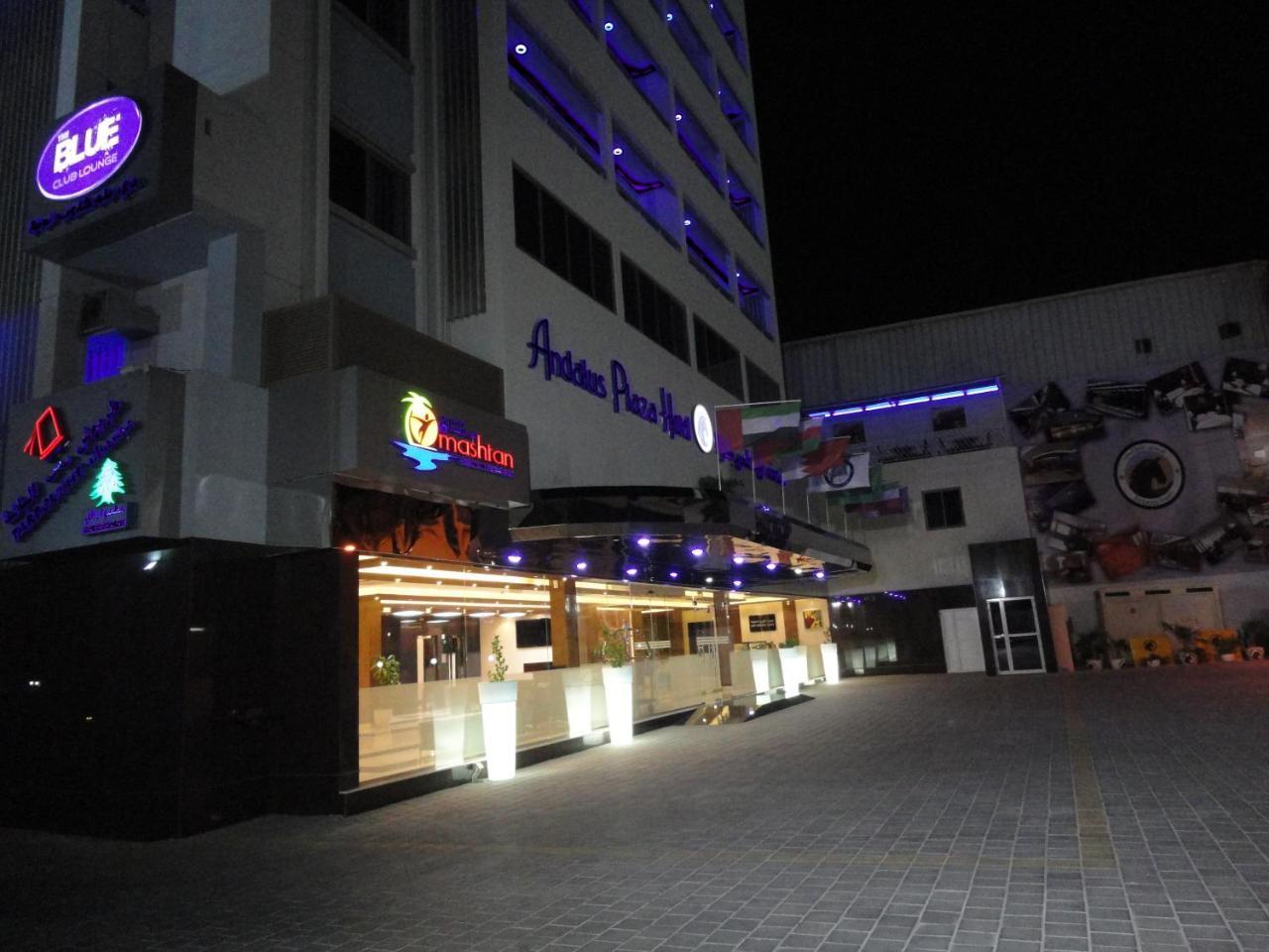 Al Andalus Plaza Hotel Manama Extérieur photo