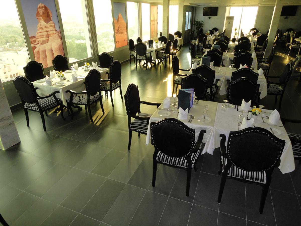 Al Andalus Plaza Hotel Manama Extérieur photo