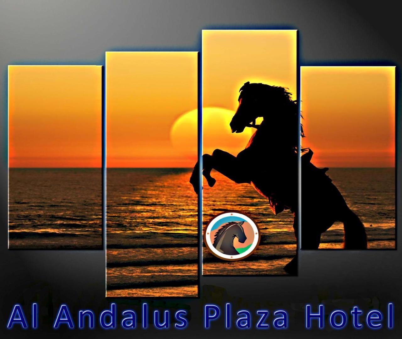Al Andalus Plaza Hotel Manama Extérieur photo